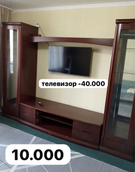 Продам мебель , срочно!