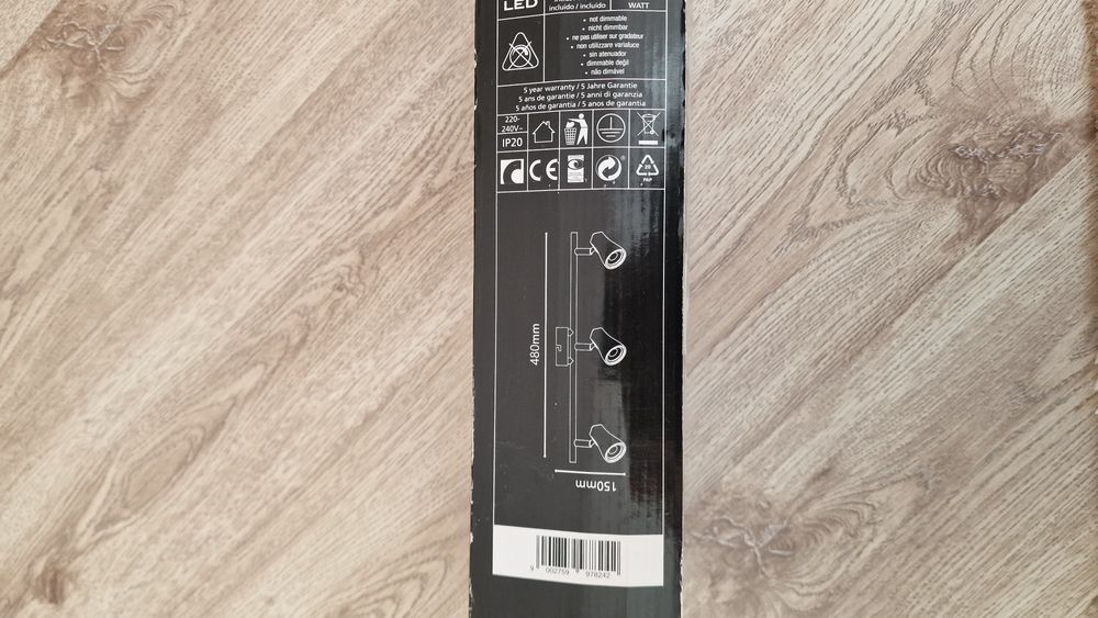 Осветително тяло LED