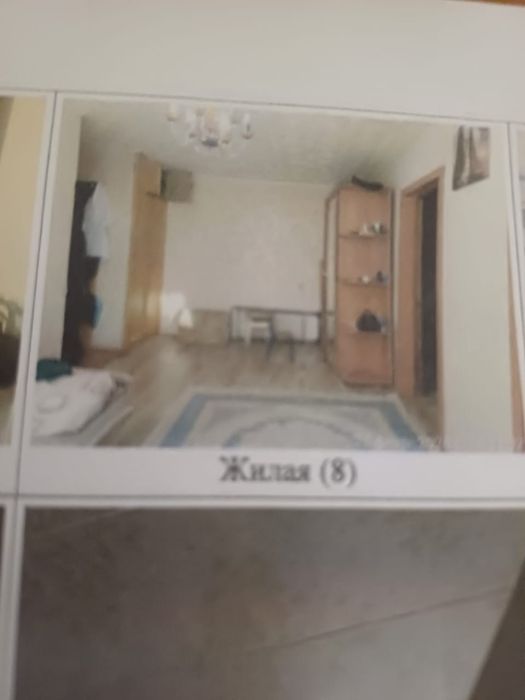 Продам 4 комнатную квартиру