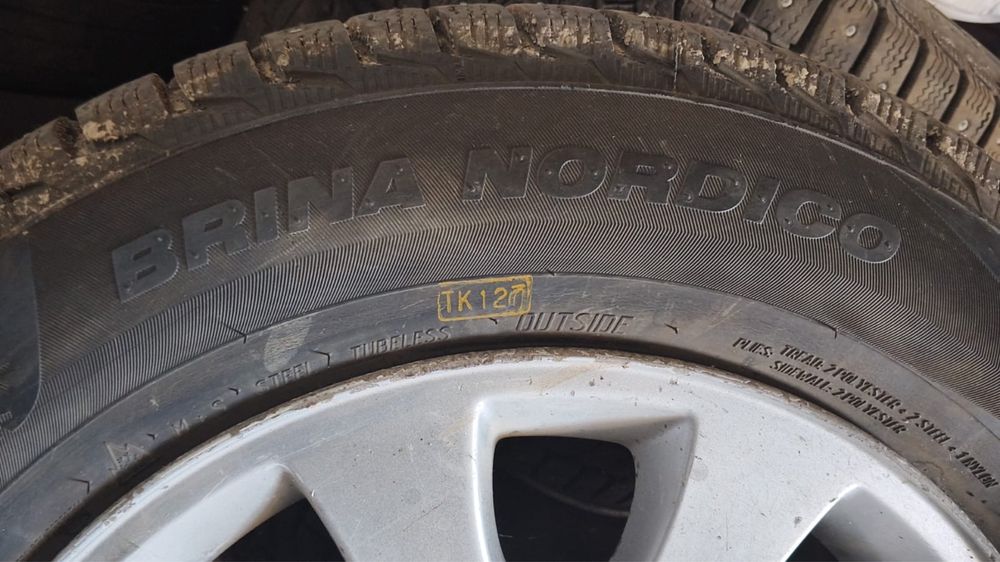 Продам балон диск