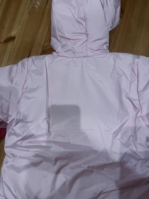 Детско яке “Натали”