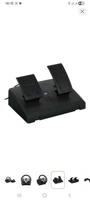 Игровой контроллер. В коробке.