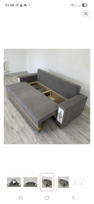 Диван раскладной