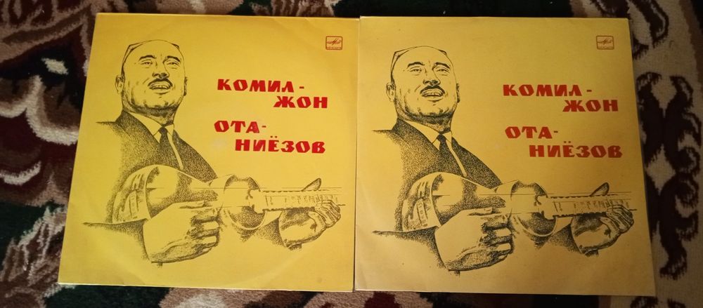 Узбекча урта осиё пластинкалари