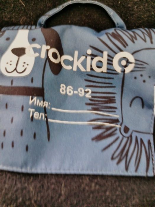 Комбинезон для мальчика crockid