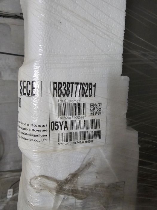 Холодильник Samsung (новый)