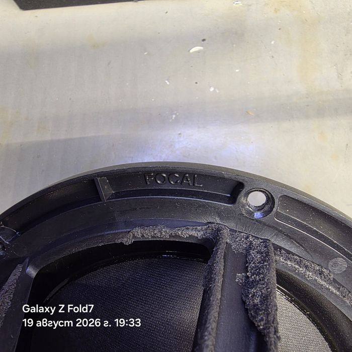 Говоритеи Focal 5V3253 5.25"