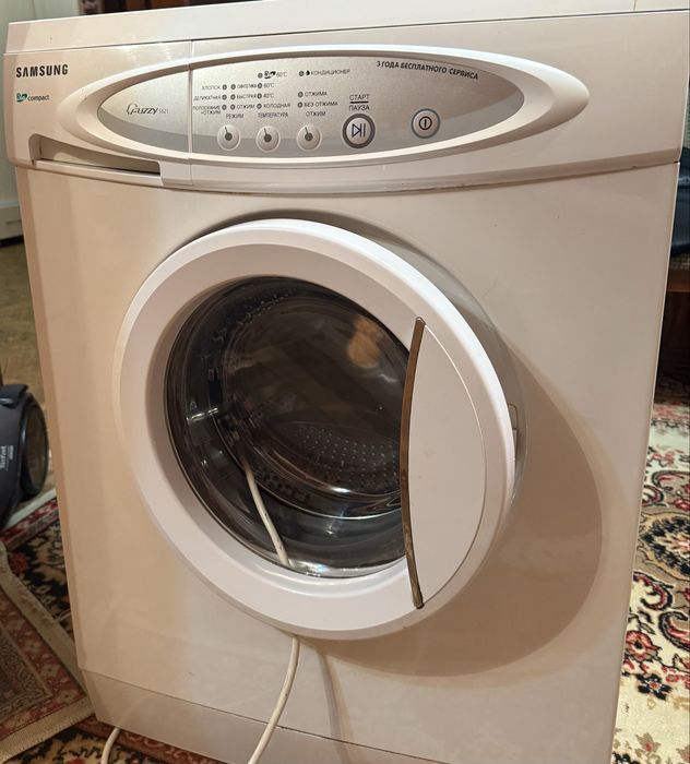 Стиральная машинка