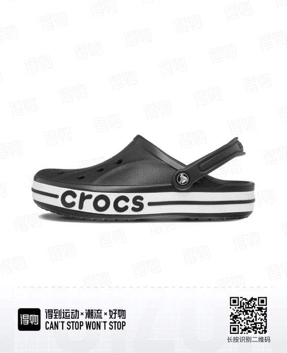 Крокс Crocs обувь