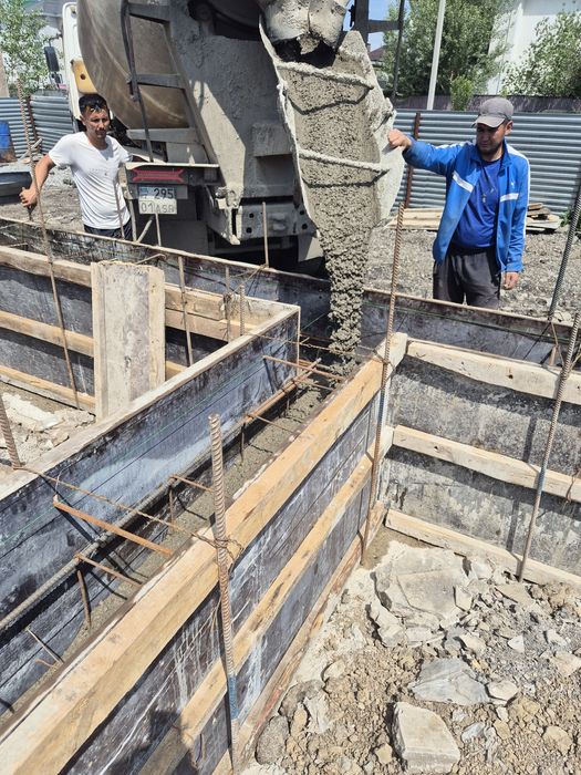 Высота 40см 60см 1м 120см