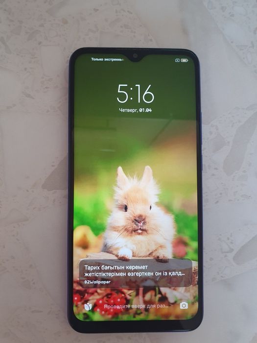 Телефон redmi 9 оригинал