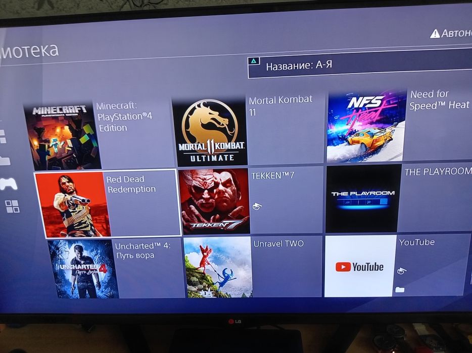 ПРОШИТАЯ Playstation4 Slim 1tb