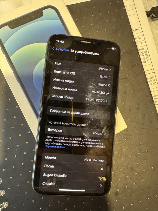 Iphone X ,10 64gb черен използван готов за работа