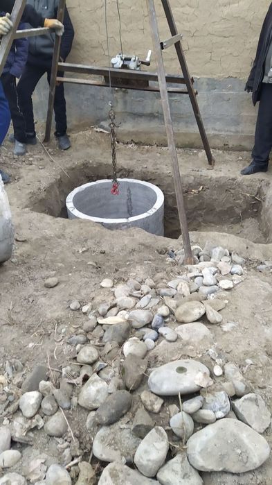 Urachi  Урачи Дилшод