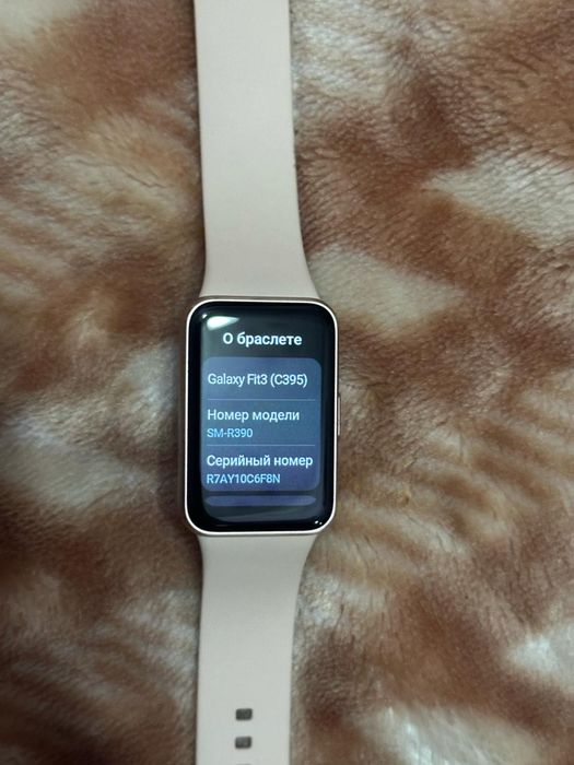 смарт браслеты FIT3