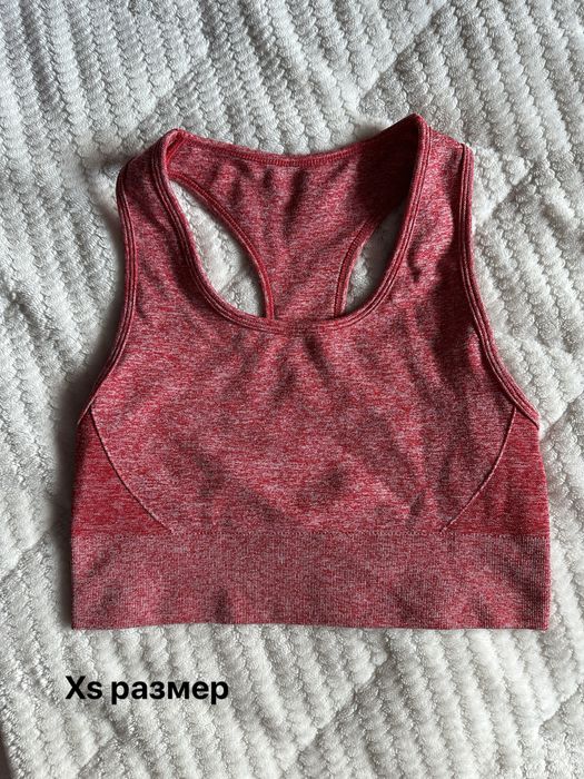 Бюстиета Myprotein