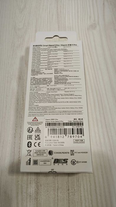 Xiaomi Smart Band 9 Pro (negru) - SIGILAT, NEU!