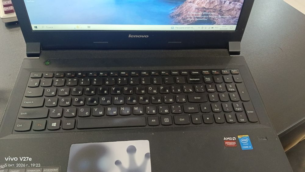 Lenovo ноутбук 10