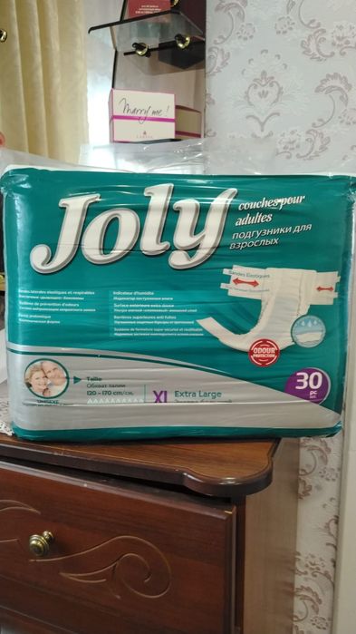 Продам памперсы для взрослых размер XL