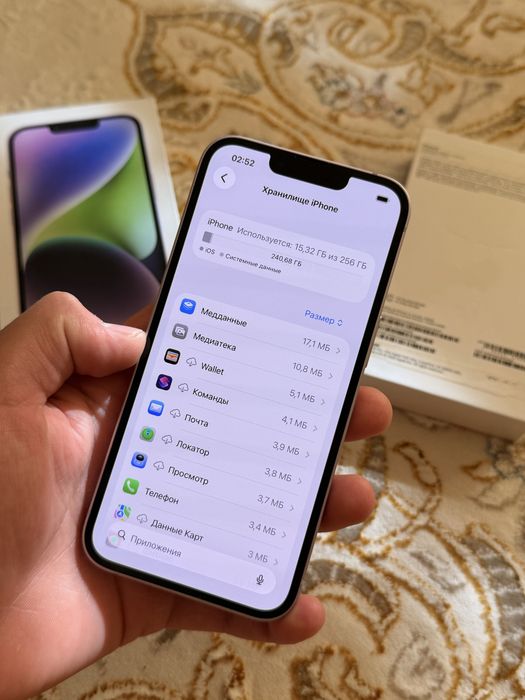 Айфон iPhone 14 256GB 93% (E-Sim)