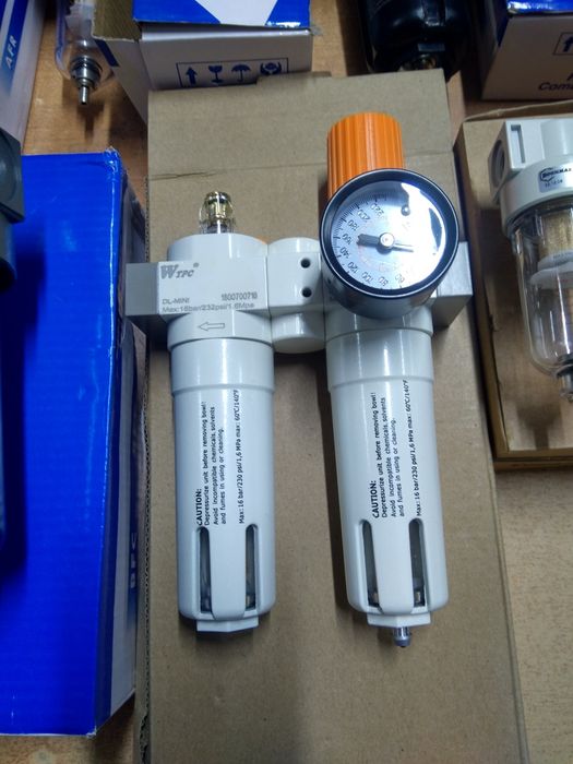 Лубрикатор маслораспылитель