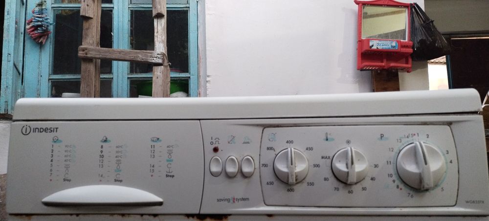 Avtomat kir yuvish mashinkasi