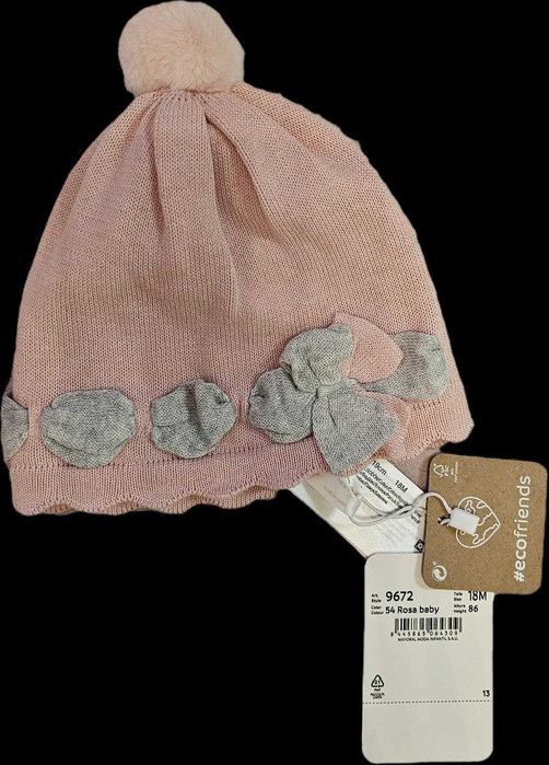 Шапка за бебе момиче Mayoral - розово и бежаво