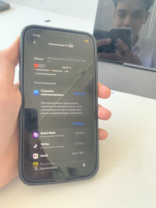 Iphone 11 128/72 с коробкой