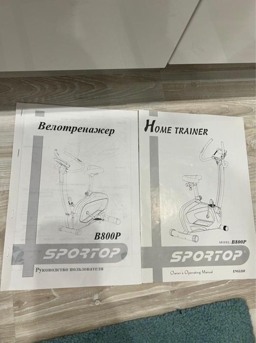 Продам велотренажер