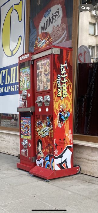 Машини за топчета , капсули и татуировки