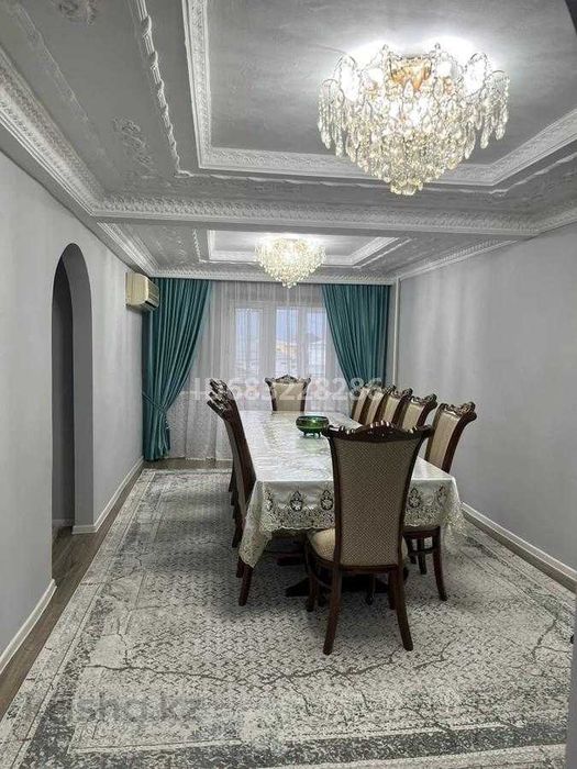продать квартира Амина