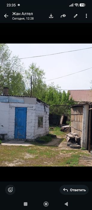 Срочно продам дом ПОД БИЗНЕС