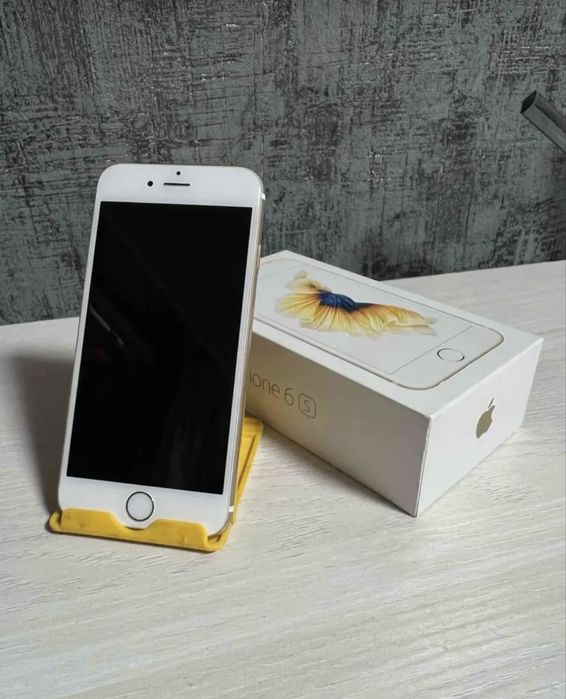 Apple iPhone 6S.