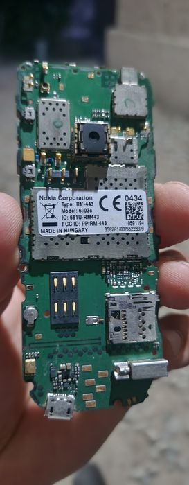 Telefon Nokia 63 03i sotamiz