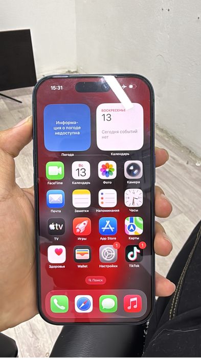 IPhone 17 proooo