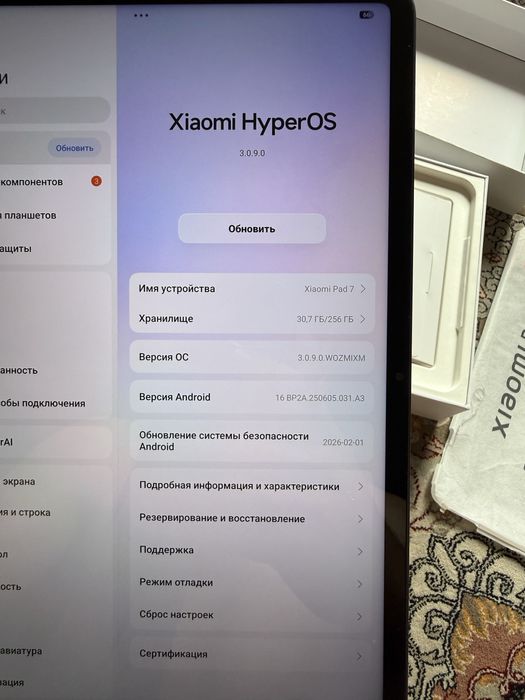 Планшет Xiaomi pad 7 256гб с документами