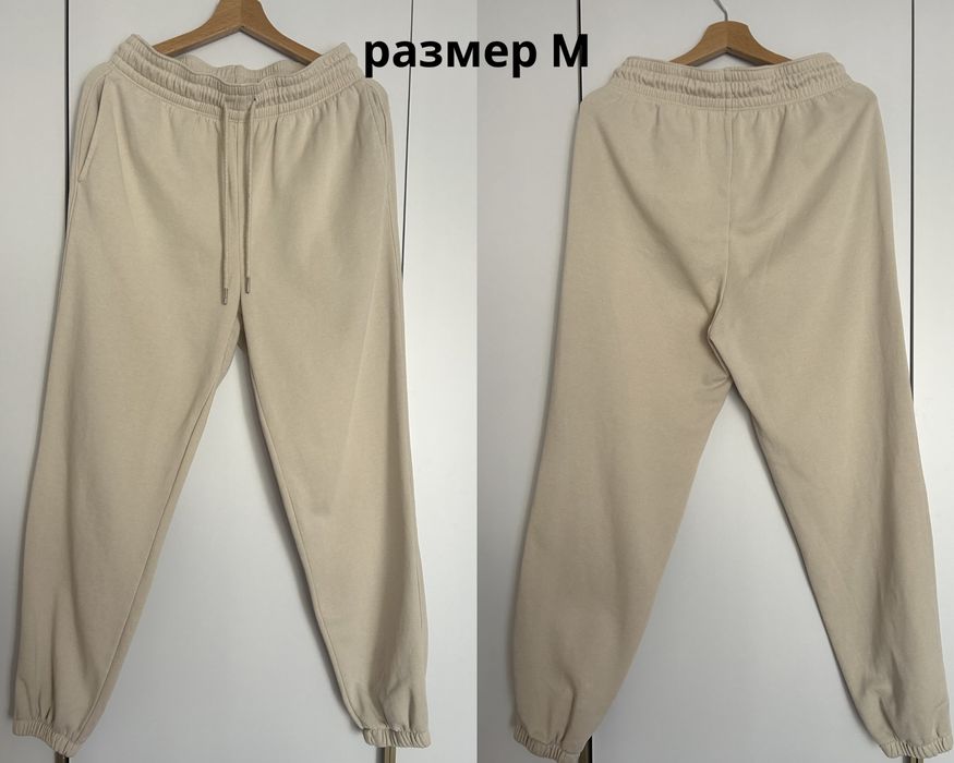 Лот спортни долнища (анцузи) -H&M– Размер М – Различни цветове