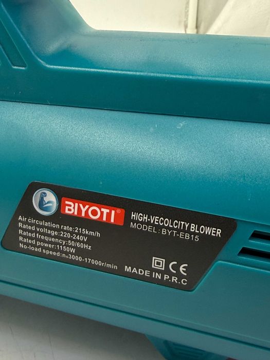 Аккумуляторная воздуходувка ROLF TOP-0003,  21 В, 95 000 об/мин