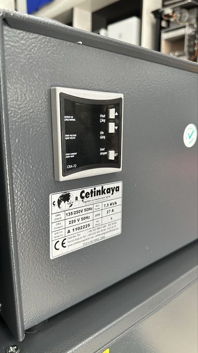 Стабилизатор Cetinkaya (LATR) 7.5KBA