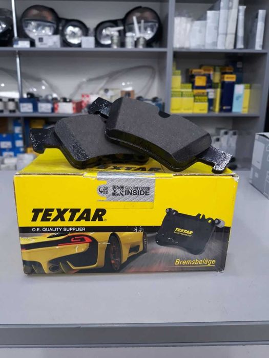 Колодки тормозные