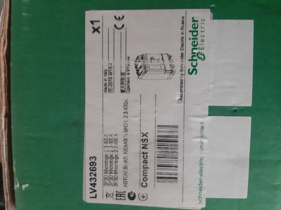 автомат переключатель 400А.