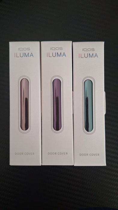 Set ușițe Iluma/Iluma i