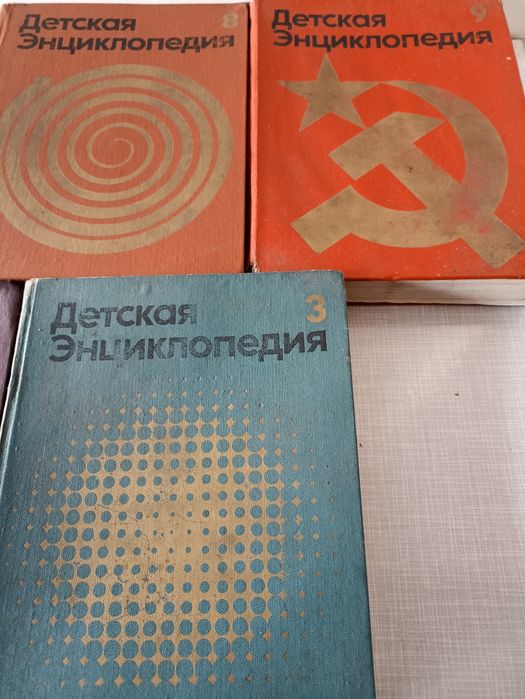 Продам детскую энциклопедию