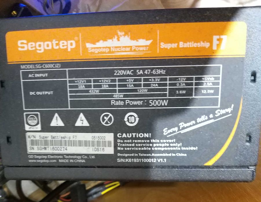 Продам компьютер  i7-4790K