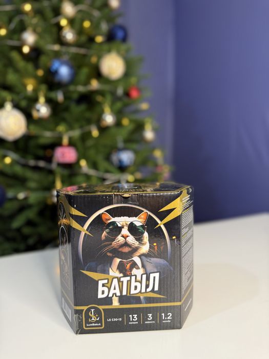 Салюты оптом и розница Шымкент