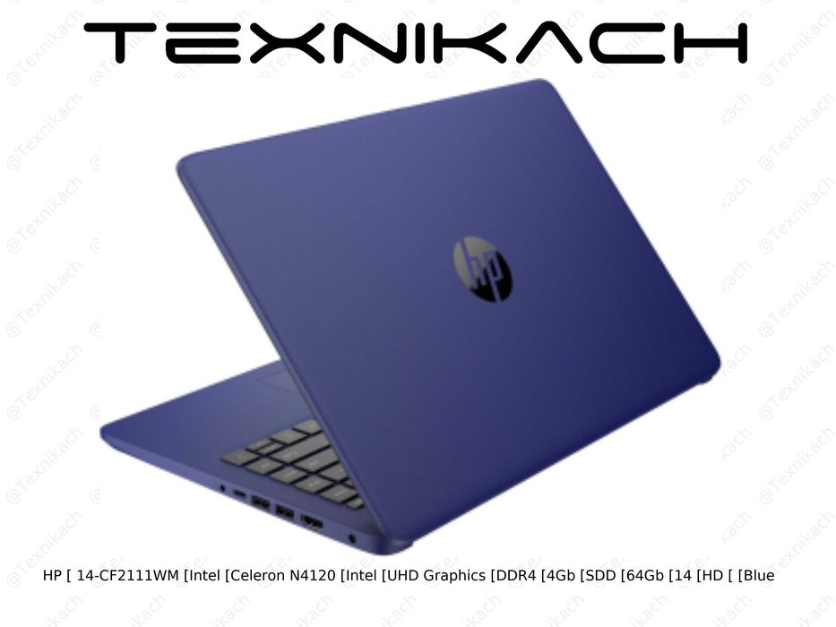 Ноутбук • HP 14-CF2111WM (Celeron N4120 + UHD Graphics) • Доставка