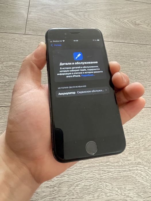 Айфон Se2020 64gb