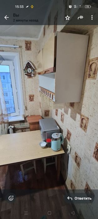 Продажа или обмен