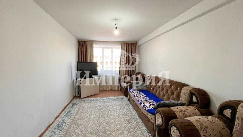 продам недвижимость Мадина империя