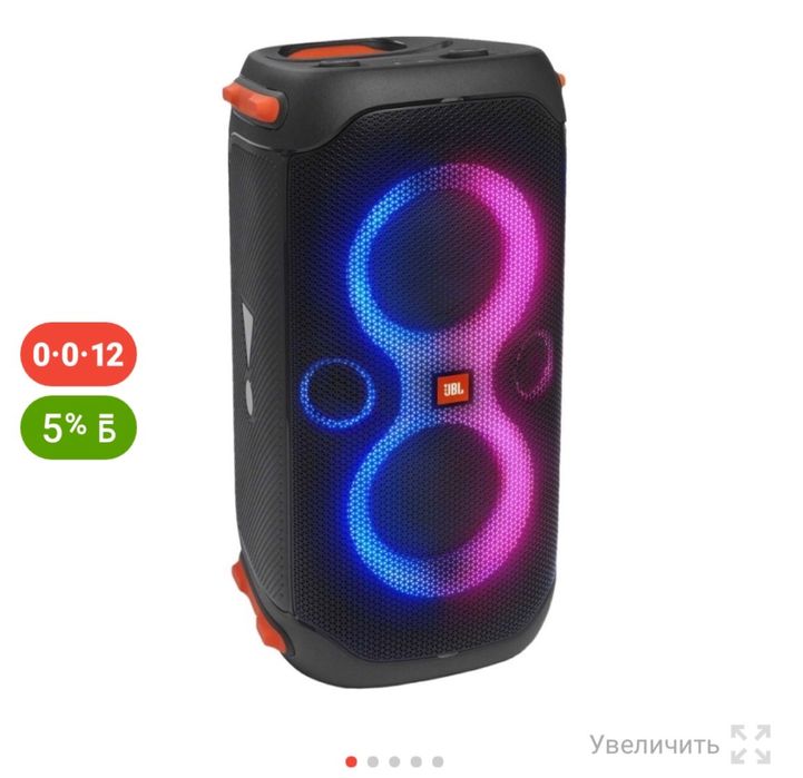 Продам колонку JBL + микрофоны JBL